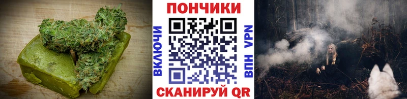 Cannafood конопля  Никольское 