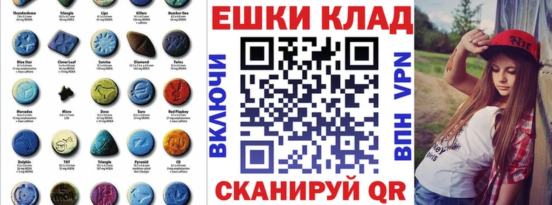 Ecstasy MDMA Никольское