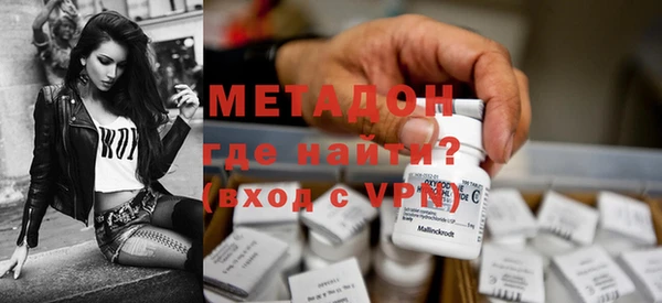 таблы Абаза