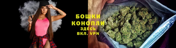 соль курить ск Пролетарск