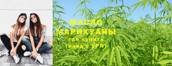 таблы Абаза