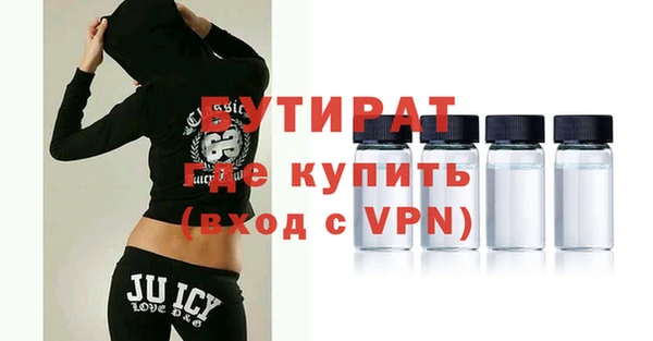 ПСИЛОЦИБИНОВЫЕ ГРИБЫ Абдулино