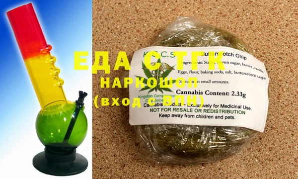 ПСИЛОЦИБИНОВЫЕ ГРИБЫ Абдулино