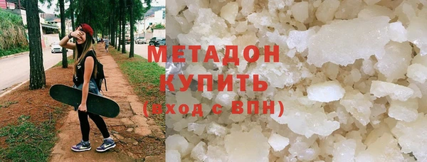 ПСИЛОЦИБИНОВЫЕ ГРИБЫ Абдулино
