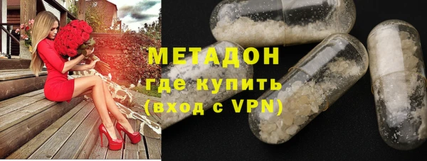 таблы Абаза