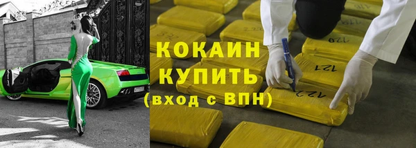 ПСИЛОЦИБИНОВЫЕ ГРИБЫ Абдулино