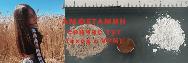 ПСИЛОЦИБИНОВЫЕ ГРИБЫ Абдулино
